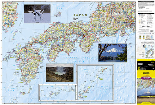 Adventure Map: Japan
