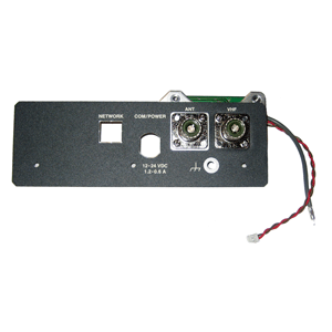 Furuno VHF-AIS Splitter f/FA-30 Only image 0