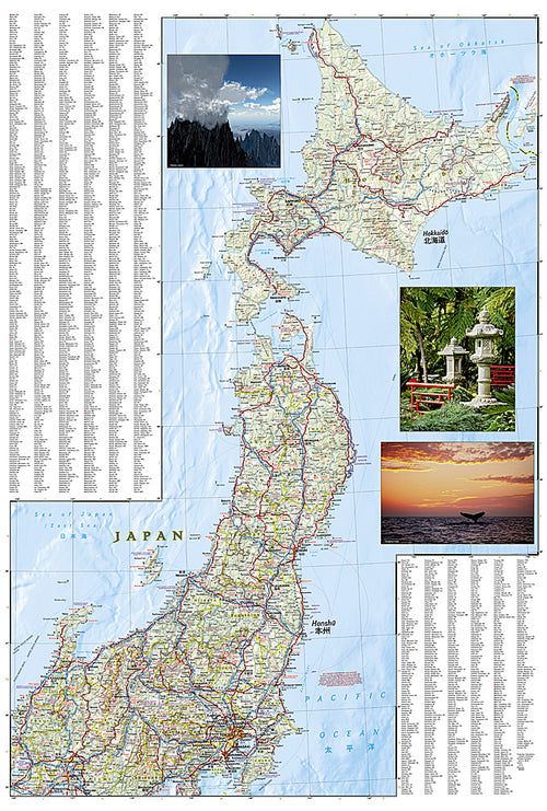 Adventure Map: Japan