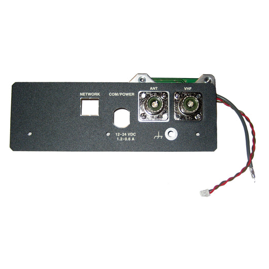 Furuno VHF-AIS Splitter f/FA-30 Only image 1