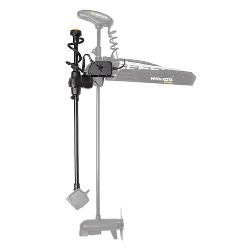 Humminbird Mega Live Targetlock™ Adapter Kit - Ultrex™ 60