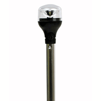 Attwood Lightarmor All-around Light - 20